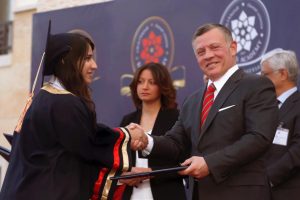 Nadeen Qatameen King's Academy Graduation Ceremony